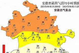 半岛平台连接截图4